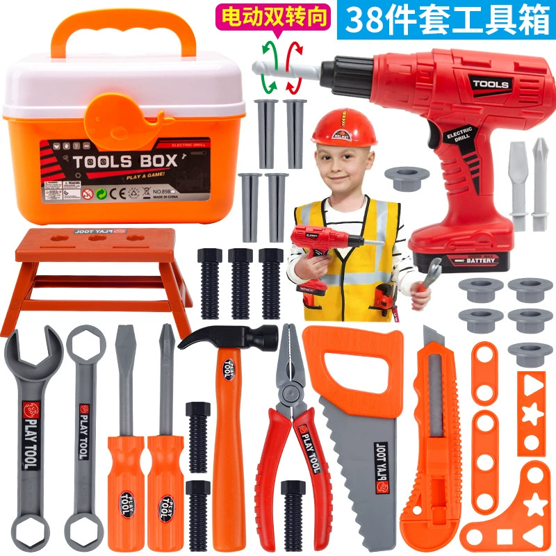 Детский Электрический ящик для инструментов игрушечный набор мальчик моделирование ремонт бензопила детская ремонтная отвертка игровой домик