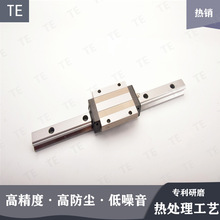 ������ֱ�ߵ���뵼�������豸���Ի���������ػ���HSA30����
