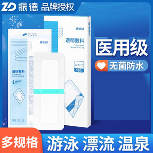 ��o�����N�ʸ��a��ˮϴ�茣���g��͸�����τ����N��̖��Ӿ���o