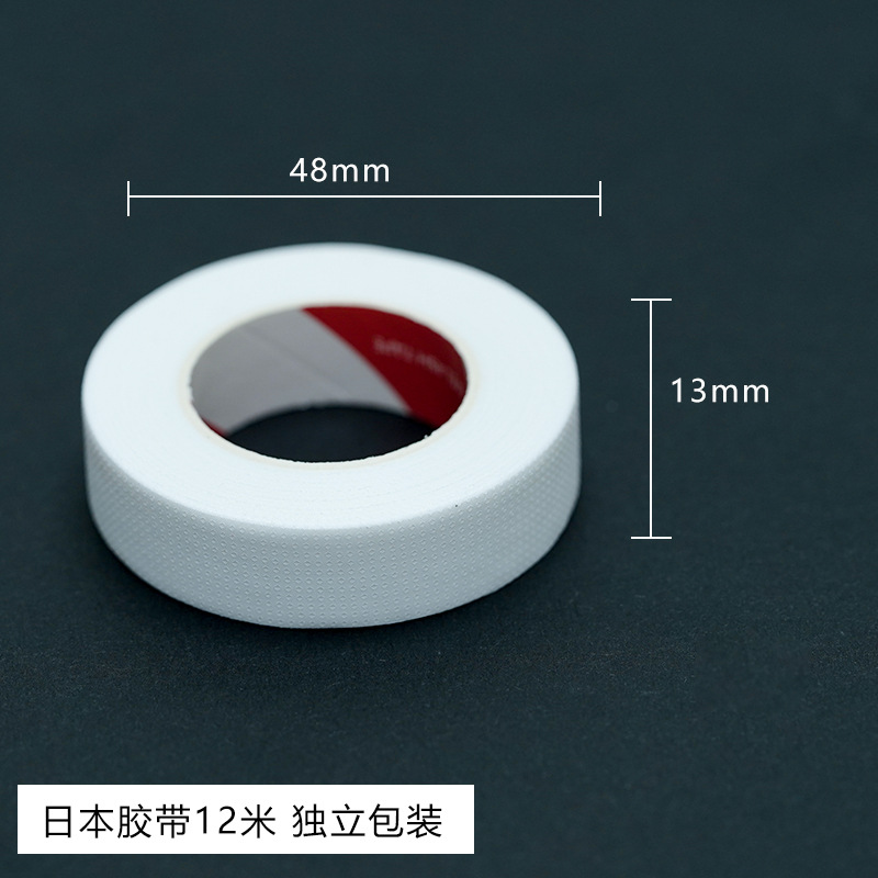 Japanese tape