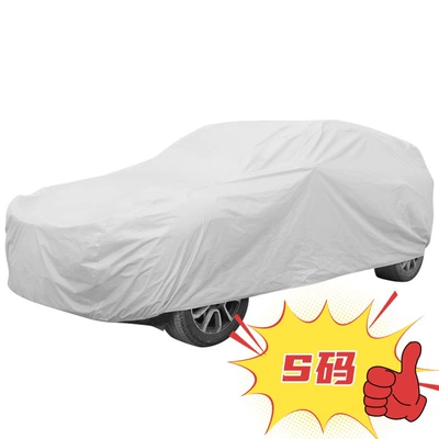 PEVA Single-layer Sunshade Cover for Car clothing - silver-gray-s-400160120cm