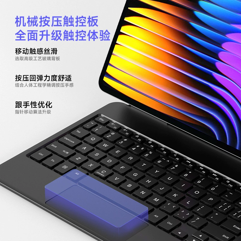 Совместимая с планшетом Xiaomi клавиатура-расположенная на зобара (неверно)
