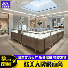 珠宝店展示柜台专柜温湿度控制金属展示柜展台玻璃厂家定制化