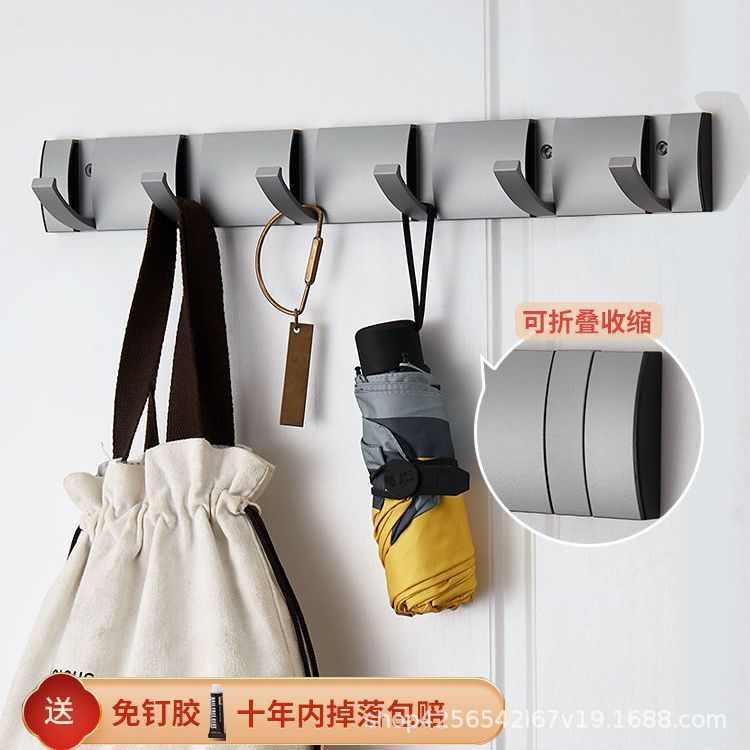 Gancho de ropa invisible creativo de aluminio espacial gancho de ropa de pared gancho de ropa sin perforar