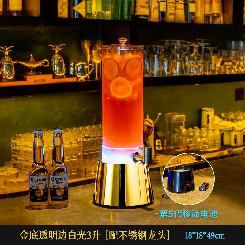 3리터 금색 바닥 투명 가장자리 백색광 스테인리스 스틸 수도꼭지