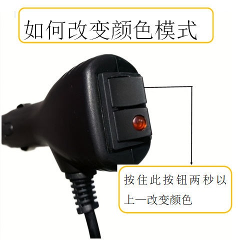 One-To-Two Alarm Led Light, Roof Atmosphere Warning, Waterproof, Color-Changing Emergency Strobe Light with Strong Magnetic Base