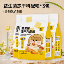 �������}��Zʳ�I�B���Z��z��ʳ���������x����ײ���ʳ�羳