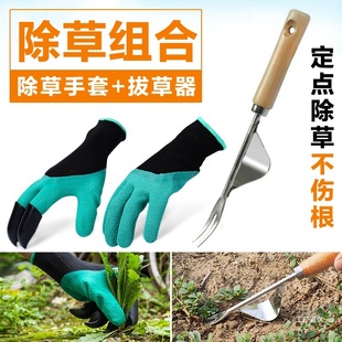 Herding Tools Household Agricultural Multi-functional Seedling Root-lifting Tool Artifact Seedling-moving Tool Digging Tools Gardening Pulling I Buy