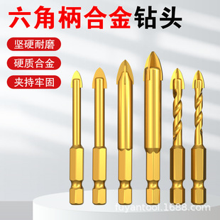 ���Ǳ�������荺Ͻ�ɴu��׻����������մ����荌���6/8/10mm