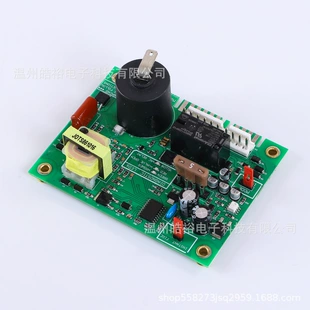 520814 RV ignition module SW4D SW6D SW6DE SW6DEL SW10DE 520820