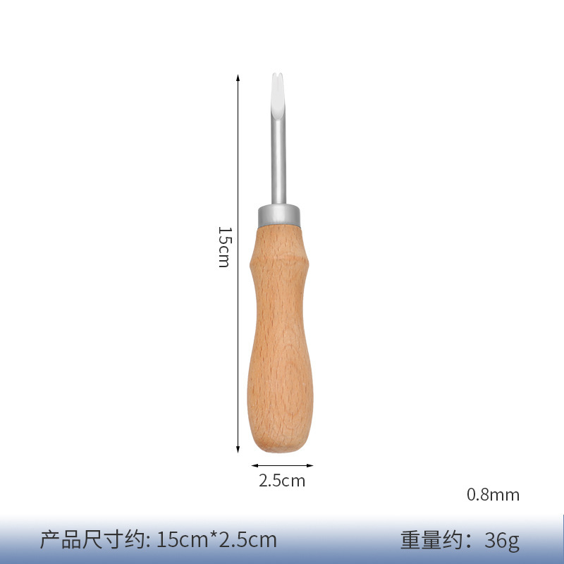 革削り器フランス式アメリカ式皮革工具手作りDIY皮彫刻皮芸革具広口手動トリミング|undefined