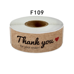 Wholesale ''Thank you for your order'' kraft paper sticker rectangular sealing sticker Thank you sticker