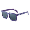 Mosaic, glasses, trend fashionable sunglasses, new collection, wholesale