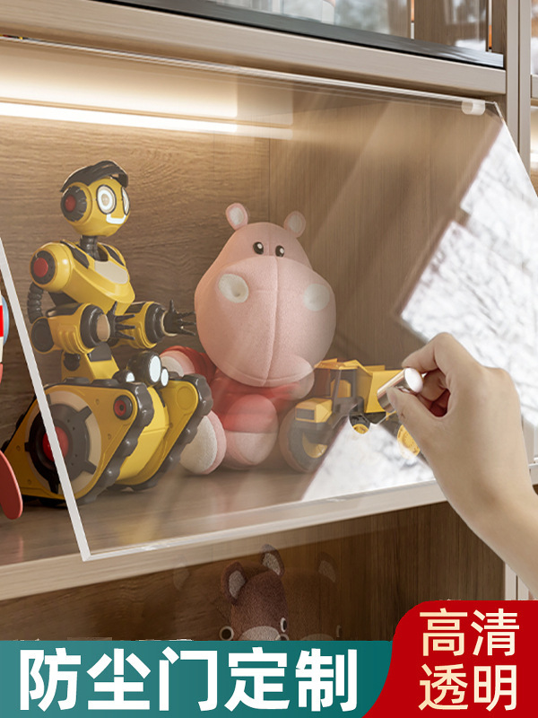 Acrylic Cabinet Door Shield Plexiglass Kitchen Cabinet Door Simple Dustproof Bookcase Punch-Free Sliding Door
