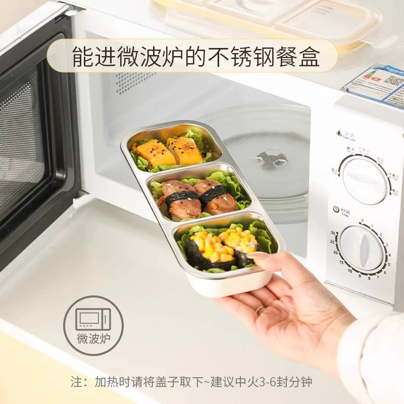 304 stainless steel sushi box lunch box small portion fitness partitioned lunch box fat-reducing quantitative lunch box salad light snack