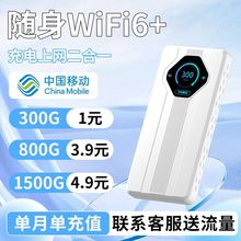 �Ї��Ƅ��S��wifi�Ƅӟo��·���������ֱⷿ�����Α���o���ϾW