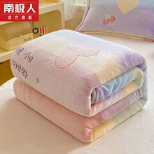 �ϘO��ѩ���që̺�ӽq�Ӻ��w̺����ɺ���qţ�̷��R�q��˯̺ɳ�l̺