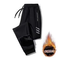 Pantalones deportivos de hombre con forro polar para otoño e invierno, pantalones casuales holgados de pierna recta, pantalones de moda casual para hombre.