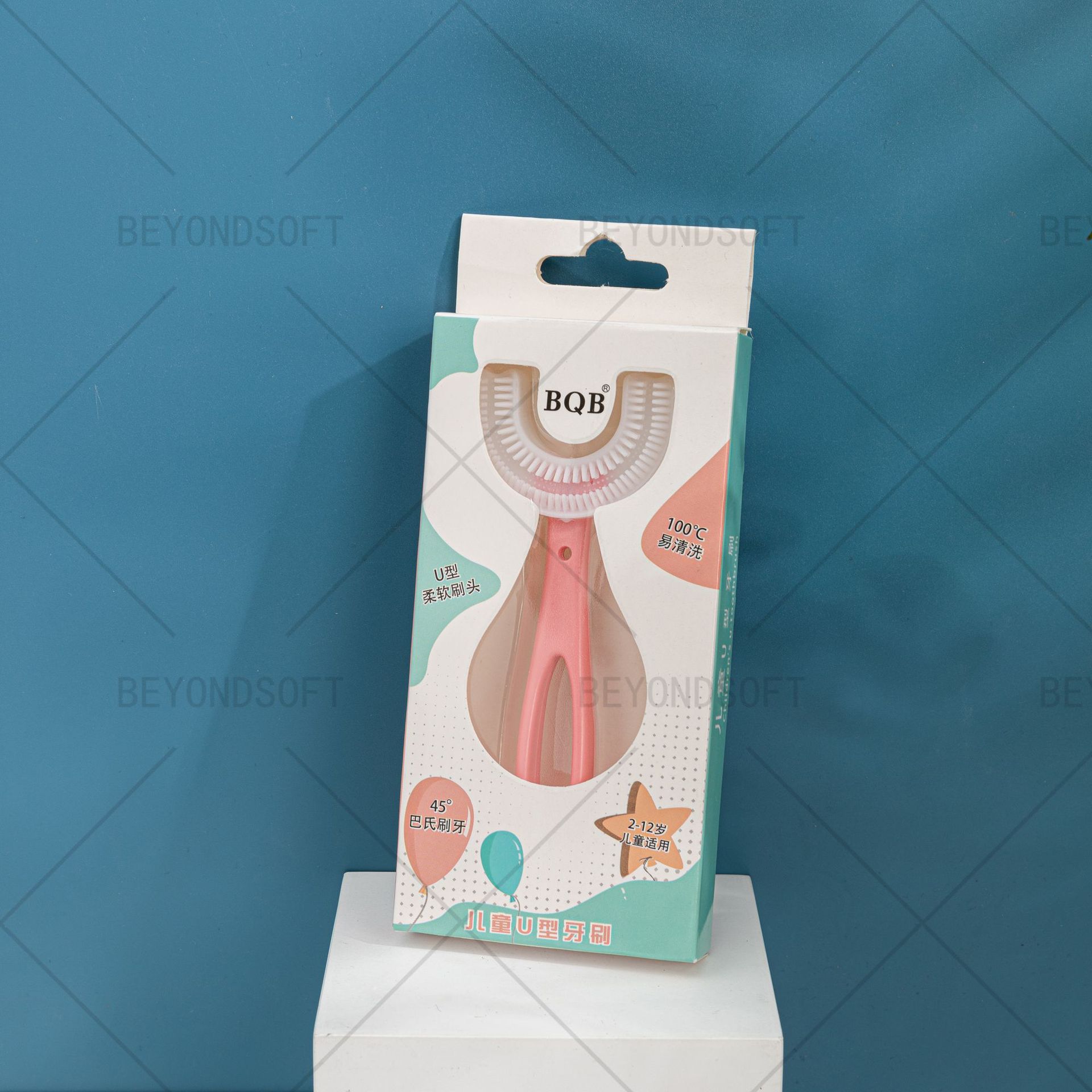 박스형 대형 U 파우더