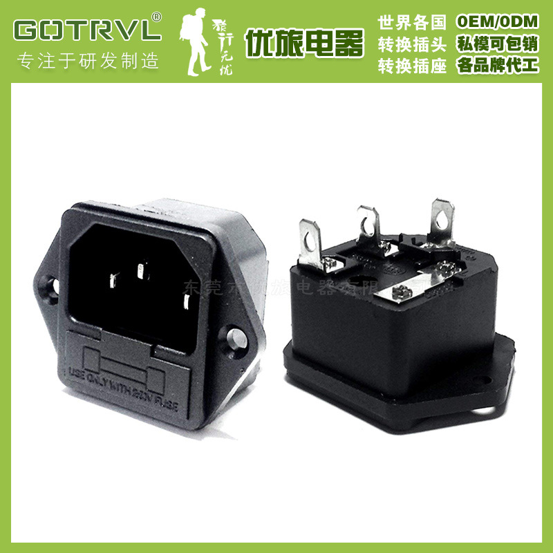 螺式保险公座XD-101-B 品字型电源插座SS-8B 充电器插座 UPS插座