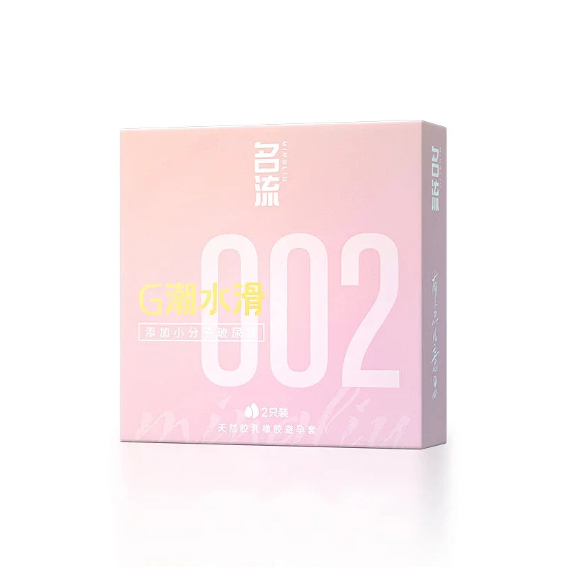 셀러브리티 오르가즘 워터 슬라이딩 히알루론산 2팩