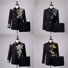 2025新款中国风西装新中式新郎结婚男装秀禾刺绣礼服影楼主题喜服