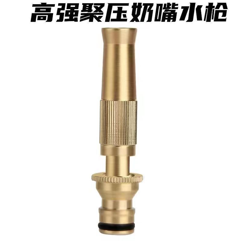 Single alloy direct spray gun