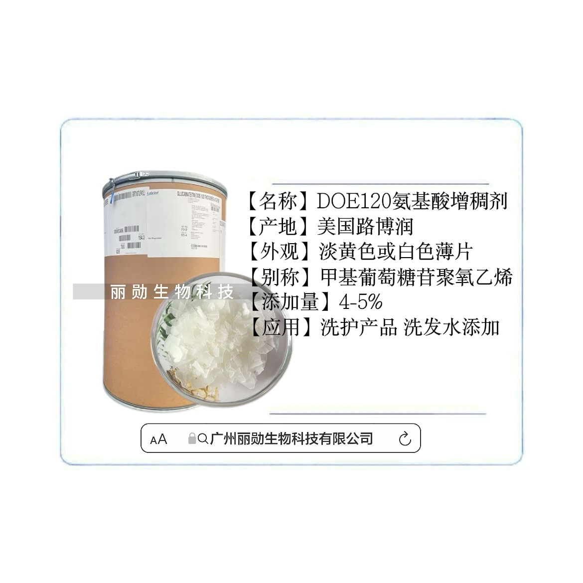 微信图片_20250621150513