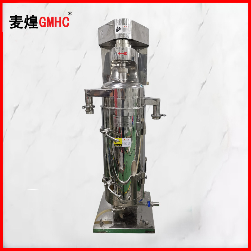 广州麦煌 gf105管式离心机 零售定制工业离心机 离心分离方案