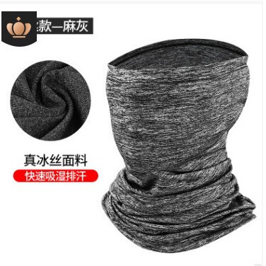 Factory direct sales sunscreen scarf cooling square towel sunscreen face towel battery car bicycle sports mask ice silk scarf