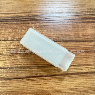 �ķ���s��26*26*80 ���U���������𹤼����ϰ��b��