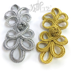 Susu 120A Gold and Silver Thread Single Layer Five-Leaf Chinese Knot Clothing Gift Decor Dress Accessories Button