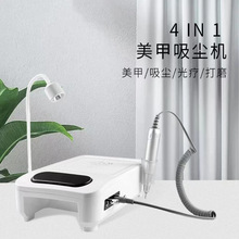 美甲机速干美甲灯光疗机速干不黑手家用甲油胶大功率三合一美甲灯