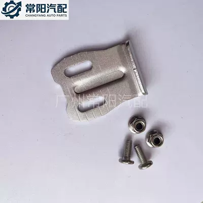 In stock: Motorcycle tail box hook, aluminum alloy screw buckle, small tail box hook, quick-release clip for motorcycle side boxes (Motorcycle trunk) - 1-tail-box-hook