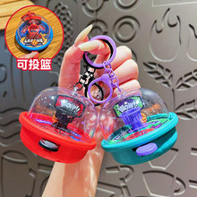 原创投篮机钥匙扣男卡通实用小玩具儿童书包挂件娃娃机小礼品批发