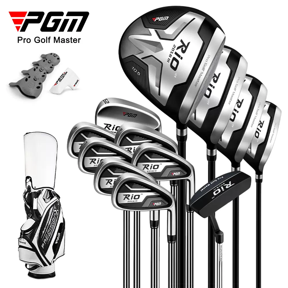 PGM高尔夫球杆全套 男士套杆 钛合金原装golf初中级 初学练习杆