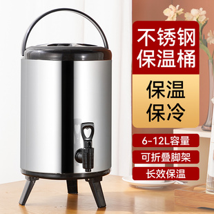 ���P䓱���Ͱ�̲�Ͱ�̲�꿧�ȹ�֭Ͱ���{�����p��5L8L10L12L