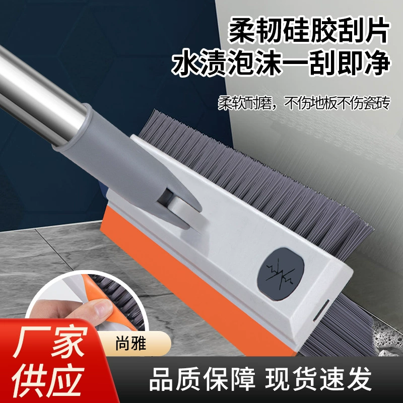 Щетка для пола для ванной комнаты дома плитка для ванной комнаты