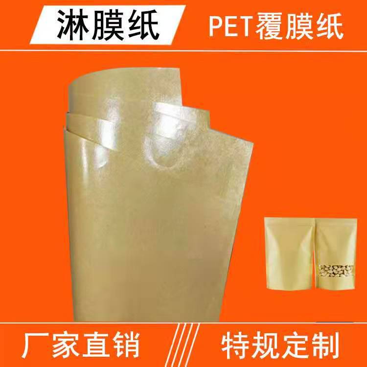 微信图片_20210310124608