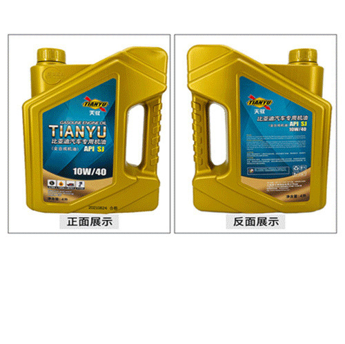 Fully Synthetic Automotive Engine Oil for Byd, Specifically for Models Such as Surui S6, G6, Sirui F3, Qin S7, Tang Song F6 Engines