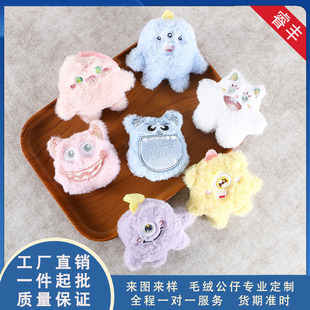 �¿ͨë�q���Ъ���С�֫F����耳ג���ɐ۴������żdiy�o��