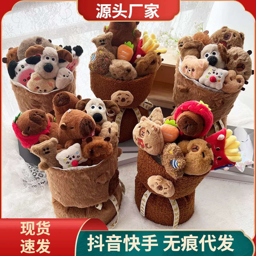 Valentine's Day Bouquet Capybara Plush Doll Bouquet New Year Gift for Girlfriend Cute Creative Birthday Gift
