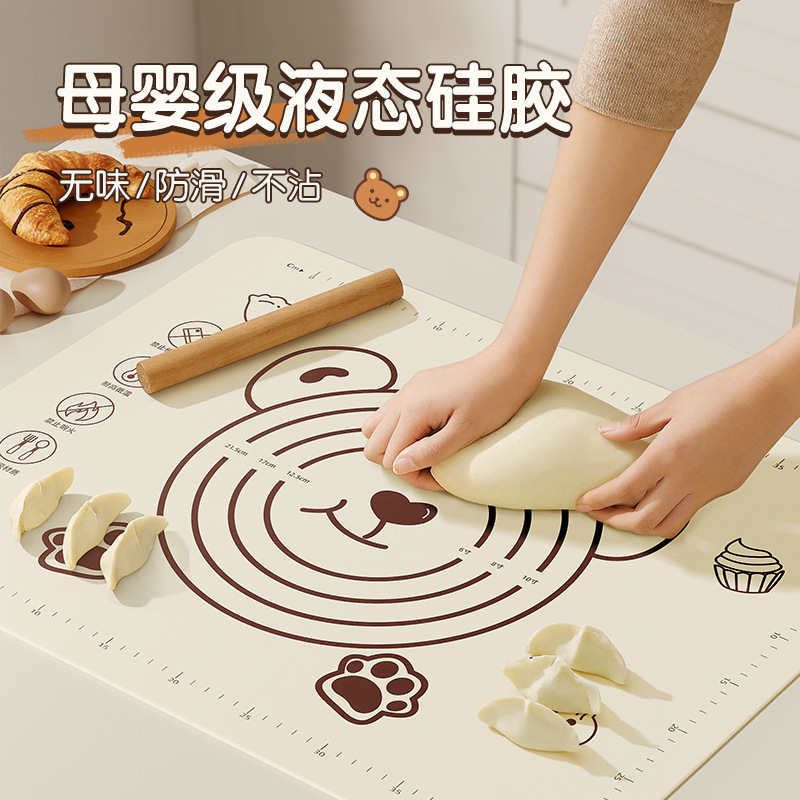 新款食品级硅胶揉面垫加厚不粘和面垫子厨房案板擀面烘焙面板批发|undefined