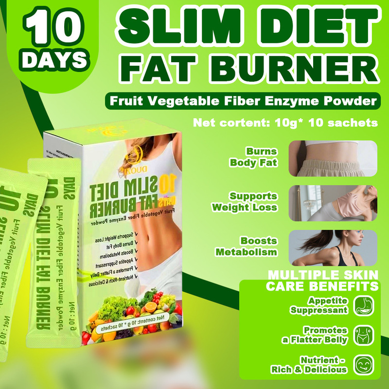 DUOZI欧美爆款天然果蔬提取物粉末冲饮料Fat Burner控制肥胖体重|undefined