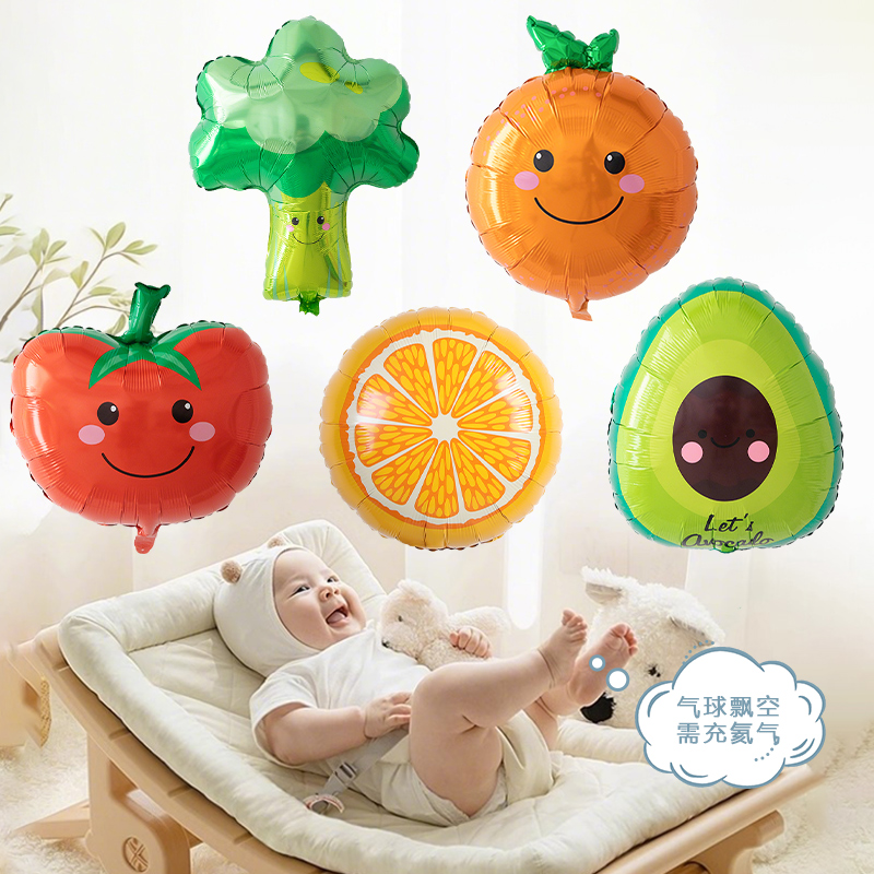 Balón de película de aluminio flotante para bebés estirados mirando juguetes de helio tanque bomba inflable botella bomba