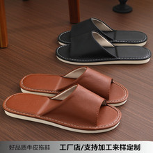 �ļ�ţƤ��Ь��Ů��Ƥһ�֛���Ь�Ƶ������e�^�҃ȼ��÷�������Ƥ