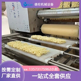 休闲食品加工;米面机械;肥料加工设备