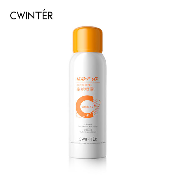 To Dovid C Matte Gloss Makeup Spray Moisturizing and Delicate Summer Makeup-holding Spray in stock for Girls