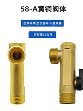 �����ˮ��TOP�Ԅ���ˮ�y�Չ��C������Ԅ���ˮ�����r��ˮ�y