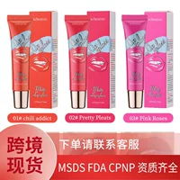 KORMESIC матовый жидкий блеск для губ Lip gloss шланг для губ глазурь для трансграничной внешней торговли оптовая продажа